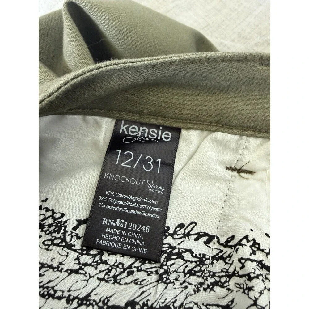 Kensie Jeans Women Size 12/31 Knockout Skinny Mid Rise Olive Green